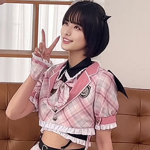 runa