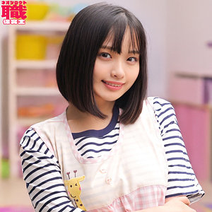 うらら先生