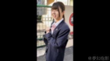 FC2 PPV 4680648 [5/6 end] **poq*nnpnsy * [Uniform squirrel] "I want to experience it" - She can't stand it and squirts. - Screw a meat stick into an unused membrane and seed it twice and go crazy.