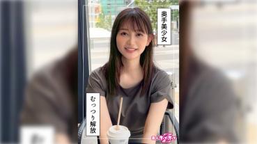 Shizuka-chan (23) Amateur Hoi Hoi Z / Amateur / Documentary / Gonzo / Beautiful girl / Neat and clean / Beautiful breasts / Squirting / Facial