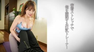 Instructor with stunning big breasts / Instructor of beautiful beauty M