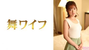 Mayu Saito 2