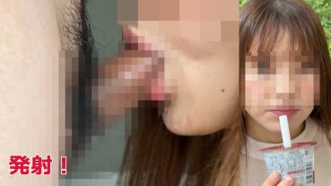 FC2 PPV 4687073 [Beauty 100 Views] **zqy*opn*yq Two-screen configuration where daily life and are parallel! Irama, 69, swallowing, 4 barrages of oral firing that includes dirty words, Nozomi-san edition