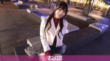 Seriously soft, first shot. 2167 A Yokohama girl who hates to lose loses to pleasure and becomes nasty! - Beautiful slender big can't stand and squirt a lot! - Blame the man without losing with the strongest tightening sensitivity! The battle on the bet has begun! Who will win?!