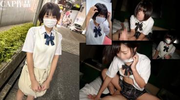 【初撮影】黒髪ショートの初々しさ溢れる天然素材！経験少ない彼女が想像超える激しいピストンに恥ずかしいイキ顔を晒しながら汗だくで種付けされる衝撃映像。