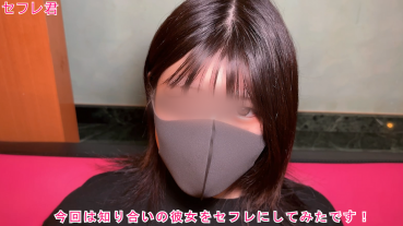 FC2 PPV 4714353 [Appearance] **pzxnzj*zq 18 years old The reason for appearance is secret, dense Young and perfect beautiful body Pink transcendent masterpiece raw ♡ sex for the first time in life!  is inevitable in a beautiful ass!