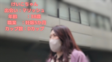 FC2 PPV 4713325 祝！***o*pxozqx* 福井越前から産卵情報のニュース！高齢出産予定の妊婦と再会しお祝いで久しぶりのゴリゴリ交尾で精子上書き完了！