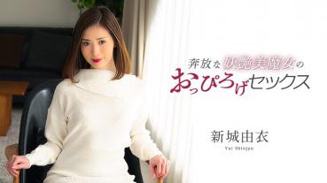 070625_01-10MU 天然むすめ エロい女のお漏らし