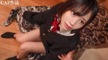- Seeded a neat and clean! I tried vaginal shot in Baka Ma ○ Ko who continuously cums while exposing ahegao www