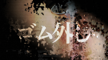 FC2 PPV 4723371 肉便器化したドMまどかと生中出しセックス　生○前だって聞いていたので、***x*jsqzzxp 途中からはあまりの気持ちよさにゴムを外してパコぱこしましくり
