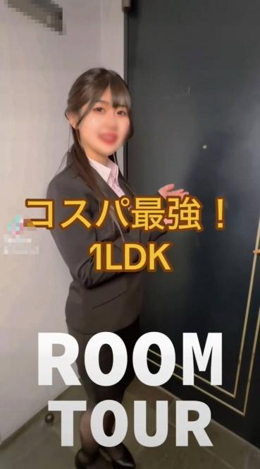 FC2 PPV 4736625 限定価格【中の人】**jyx**jpop T●KT●K宣伝担当・新卒不動産営業OL　彼氏との激甘ラブラブSEXまで記録するSNSの申し子　真面目なスーツ姿のままチ〇ポ咥える痴女な本性晒される