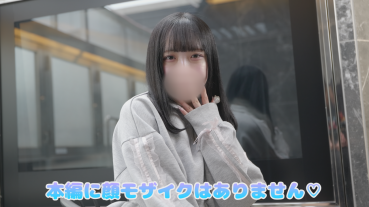 FC2 PPV 4737205 Finally Showing Up! **JYX**JPOP Current idol Konomi-chan ★ with over 10,000 followers Pregnancy confirmed with begging for sitting sex!