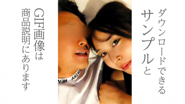 FC2 PPV 4744290 50%OFF!【18日(月)23：59まで限定割引】**pnxn**zs*o ○20歳年下彼女に説得成功したので古民家お泊まりの全貌公開