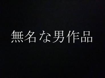 FC2 PPV 4744486 This is a shocking video ★ of the two super popular people [Idol Mina & Ririka] **zqssy*oyo* that was taken by chance and kept secretly for 5 years without even being seen by two people ★ who can never be seen anywhere else at the national treasure level ★.
