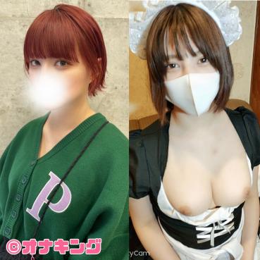 FC2 PPV 4584220 A former magazine model F-cup half-beauty, **p**qxqxz*s AV debut with strict prohibition of being caught. After that, I couldn't stop having cheating sex and it became my meat urinal.
