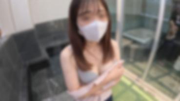 FC2 PPV 4755785 50%OFF!♡9/15日迄半額【無・完全素人生】**p*pzonsyzy 清潔感があってめちゃくちゃCUTEな20歳！美白肌の美巨乳149cm！感じている顔が可愛すぎて、おじさんフルタイム・フル勃起です！