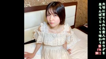 FC2 PPV 4756335 50% OFF! ★ Uncensored ♀with Bonus 174 Reunion with a cute beauty who was given by the lingering heat, after all, is my life. After all, MANGE BOW BOW\!**pxyzojqnn* ! P to M sex ♡ that cleans the every time