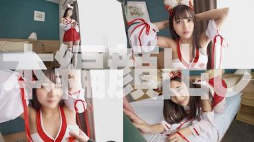 FC2 PPV 4771905 【初回限定】**pooznjnnnz モデル志望の元気さんに卑猥コスプレ面接！なし崩しに触られて剛毛パンティヌレヌレ敏感ボディ！喉奥圧迫イラマに泣きながら嬉しイき！激しくケツ振り乱してドM開花中出し！！