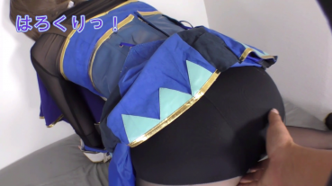 FC2 PPV 4772275 コスパ***jyx*qoony コ撮影会～うまむ Ayabe-san勝負服で～Model:Nekoちゃん