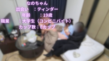 FC2 PPV 4765768 ローソン界№１の美女のクルクルSEXで覚醒！**pozqqsyyzj 評判通りのいい女で病みつきレベルはからあげ君以上。