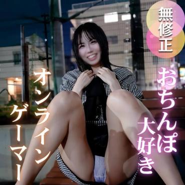 FC2 PPV 4774681 67%OFF!3日間！70OFF！【初撮り】**ppnnjnqj*p 性に従順なお*さんは好きですか？玉裏の隅々まで舐め回すメス大'フェラは必見。キツキツのマンコに巨根メリメリ挿入。中出し懇願する*さんに膣奥大量射精！