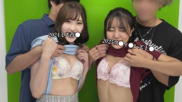 FC2 PPV 4774915 2024ミス青●/2025**ppnnjnqj*p ソ●ィ●ンズ/ミスコン女子大生