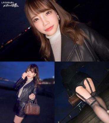 【新作】にゃにゃみ