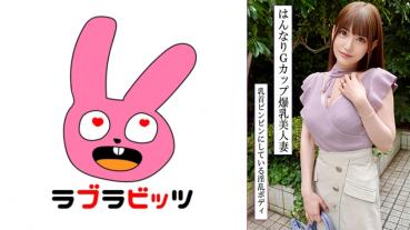 Outstanding style! Dense affair with a beautiful married woman with big breasts G cup! Too erotic and cumming raw!