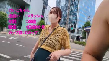 FC2 PPV 4762038 [Close-up Documentary Vol.3] **pzxqx*nxy 8 months pregnant, the mystery of life, I will live as a single mother
