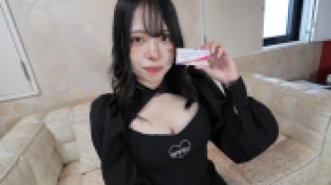 FC2 PPV 4782792 Exclusive Sale 70% OFF! There is one bonus video [70% off for the first time] ***ozspsnypy 0374_003 Hinata-chan 22 Years Old A lewd sexless beautiful young wife who fell into other people's stick raw sex on the day of ovulation, and divorce was confirmed if she became pregnant! Today, too, the wedding ring shines empty, and the half-middle and half-outside two consecutive matches (explosion