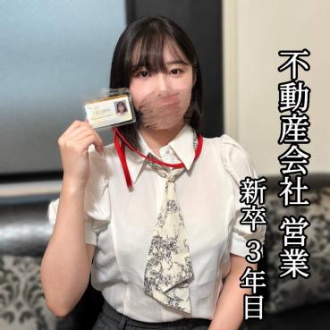 FC2 PPV 4784721 【晒し】**ppnnxjzqzp 鬼強ビジュのバリキャリ女を徹底蹂躙。足指挿入、３P、中出しクスコ、ガニ股オナ。