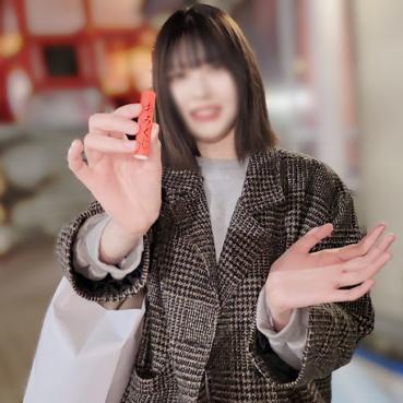 FC2 PPV 4295127 Actress's egg. Early New Year's Sleepover, 3 Times Raw