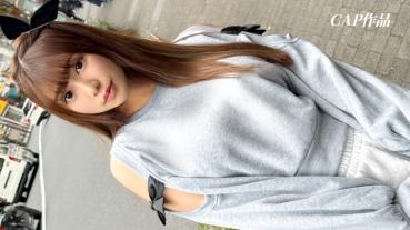 My girlfriend, whom I met in college, is too erotic. He was calm but actually more lewd than me, who wanted to me.