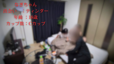 FC2 PPV 4785923 A serious girl with a deviation value of 66 wakes up to SEX and gets out of control. Complete up to the president's astonishing gonzo! **nxjozpzzq