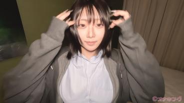 FC2 PPV 4790184 50%OFF! [I-cup divine breast bob] **pxyqojopjz "Big boobs made me look small with my complex," she was originally a comp with big breasts, but she exposed her huge breasts and moaned and cummed. First shot.