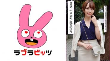 A dignified beautiful wife has a secret sexual desire release affair and with someone else's stick!