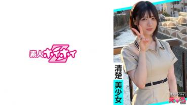 Crepe shop clerk @ Miyu-chan Amateur Hoihoi, Erokyun, amateur, beautiful girl, neat, black hair, slender, de M, short hair, cosplay, gonzo, documentary