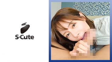 Ruisa (26) sex with a beautiful body older sister