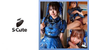 Karin (22) The cosplay of my sex friend was too divine H