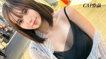 A naïve young lady who attends a prestigious university. A record that ended the winning woman of the Miss Con GP.