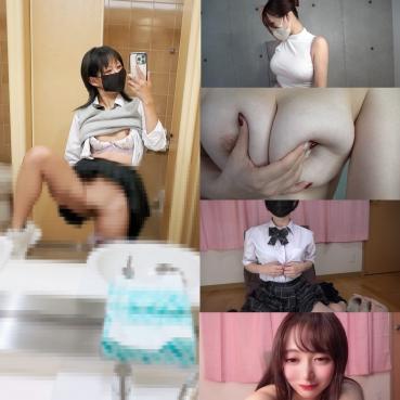 FC2 PPV 4798706 [12 Hours Only] ***syyxnqosp First 1480pt Reiwa The Strongest Amateurs 5 Selfies Masturbation & Eroip Collection Smartphone MP4 Video