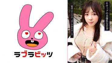 Affair with a young wife with G-cup huge breasts! ? Playing with breasts and rubbing raw!