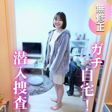 FC2 PPV 4803295 58%OFF!3日間！60OFF！【家凸】**pojnxoojxo フェイク無し、素人のお家にガチンコ自宅訪問。下着、歯ブラシ、潮吹きetc...リアルが詰まった普段では見せない姿や匂いまで楽しんできちゃいました！