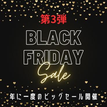 FC2 PPV 4803814 【限定】【ブラックフライデーSALE】年に一度の素人豊漁祭！！第3弾！！