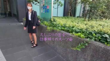 FC2 PPV 4802013 束の間の息抜き。**pxyopjnxns 3児を育てるシングルマザーの裏側