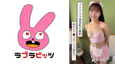 Raw sex with a beautiful married woman in cosplay!