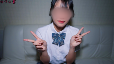 FC2 PPV 4820365 ※特別アングル※超美人なコンビニ定員に一目ぼれからの バイト終わりにラブホへ ♡18歳モデル体型ハリMAXなおっぱい　濡れやすくびちゃびちゃ 初めての生セックス！***jjjxyoq*y