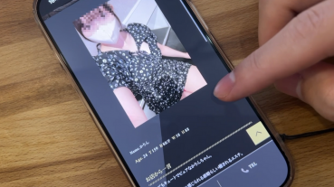 FC2 PPV 4821221 【ちんちん露出】**p*ooyznjoj メンズエステ施術中にちんぽ露出を楽しむ男【マイクロビキニ】