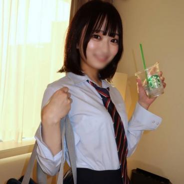 FC2 PPV 4819752 <Uncensored> Slope Neat and Clean Beauties Will Accept Any Desire! [Uniform & swimsuit] while wearing clothes, beautiful man, playing with beautiful man, close raw! Hotel basket!