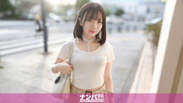 145cmの低身長美少女を限界まで突き○す！おチ○ポ大好きちっぱい変態美少女がペ○スをジュポり食い！細い身体に極太ペ○ス突き上げのハメ潮大噴射で爆イキ大絶頂！マジ軟派、初撮。 2240 マジ軟派、初撮。 2240
